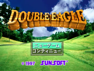 Nihon Pro Golf Kyoukai Kanshuu - Double Eagle (JP) screen shot title